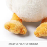 mchugs 蒜頭鴨吊飾(無香味)