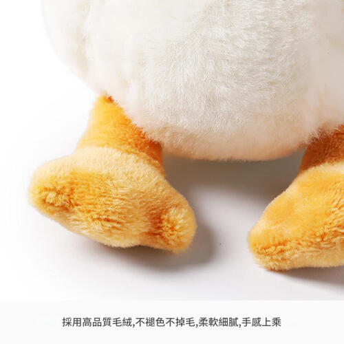 mchugs 蒜頭鴨吊飾(無香味)