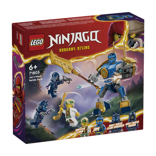 LEGO樂高 Ninjago  阿光的機械人戰鬥組 71805