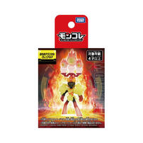 Pokemon MT-03 Grenaruma