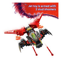 LEGO樂高 忍者系列忍者戰鬥車71844