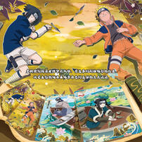  KAYOU NARUTO CHAPTER OF FORMATION