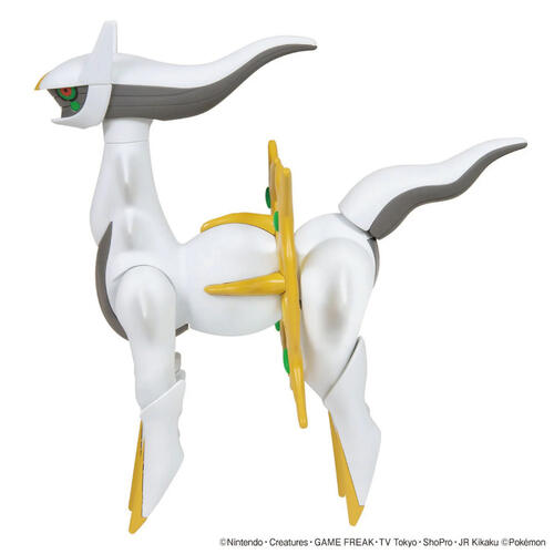 POKEMON #51 Arceus