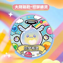 KAYOU Eggy Badge Set Sweet Season