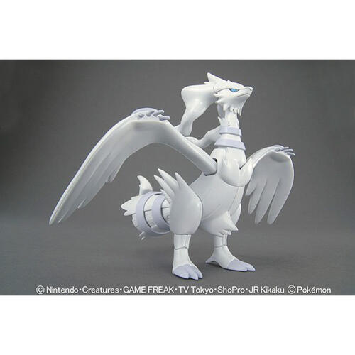 POKEMON #13 Reshiram