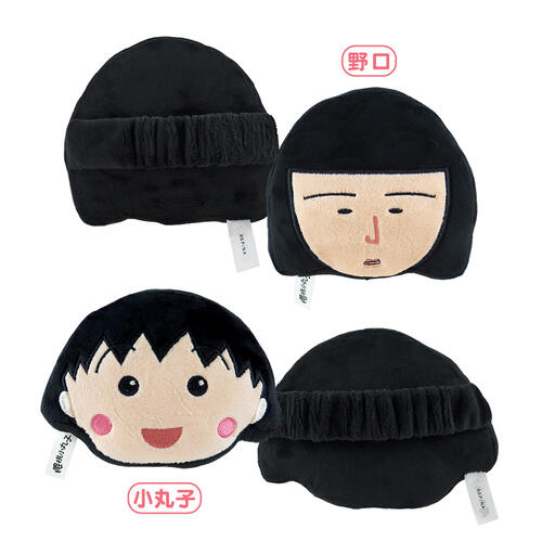Chibi Maruko 櫻桃小丸子 滑鼠手枕-小丸子