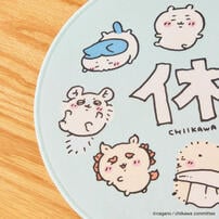 Chiikawa Mouse Pad Zzz Rest