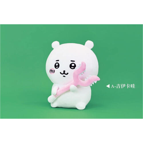 Chiikawa 6"吉伊卡哇-討伐棒款- 隨機發貨