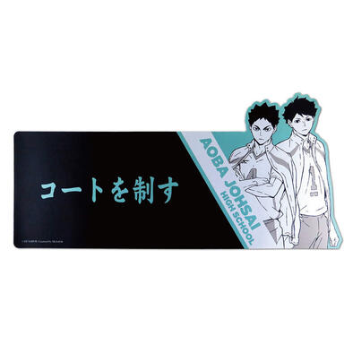Haikyuu!! 排球少年造型滑鼠墊-青葉城西