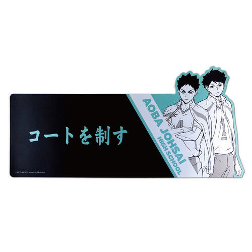 Haikyuu!!  mouse pad-Seijoh