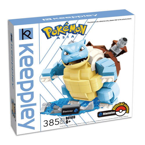 Keepplay Pokémon  寶可夢系列積木-水箭龜