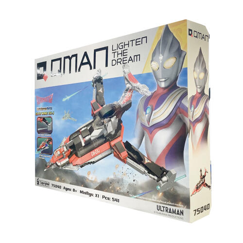 Qman Keeppley Ultraman 勝利飛燕EX-J號