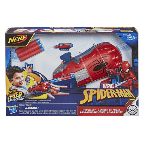 Marvel漫威 蜘蛛人Spiderman發射器組  E7328