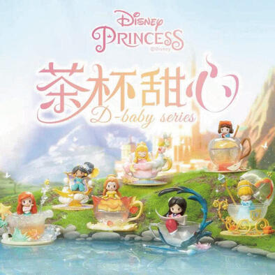 52TOYS 迪士尼公主D-baby系列 茶杯甜心 @6 79- 隨機發貨