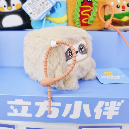 立方小伴7cm--樹懶