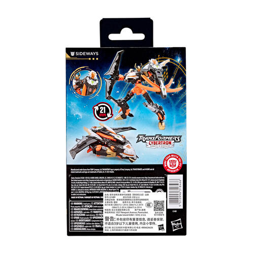 Transformers Age of the Primes Deluxe Class Transformers: Cybertron Sideways