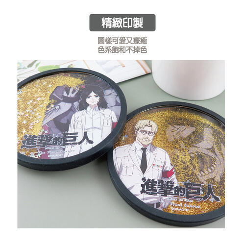 Attack on Titan Quicksand Coaster-Eren