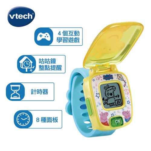 Vtech Peppa Pig Learning Watch Blue