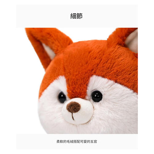 mchugs Scarf Fox 25CM