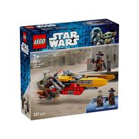 LEGO Star Wars Cobb Vanth's Speeder 75437