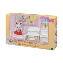 Sylvanian Families Kids Bedroom Set