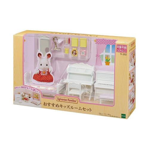 Sylvanian Families Kids Bedroom Set