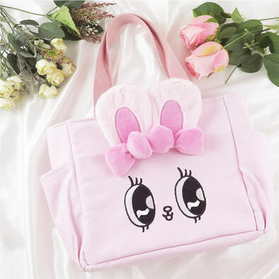 Esther Bunny艾絲樂小兔-側肩背包