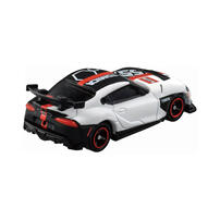 TOMICA GR Supra GT4 EVO tomica 55th ver.