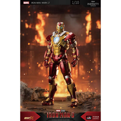 ZD Toys MARVEL IRON MAN 中動 鋼鐵人 Mark 17 破心者 7吋可動人偶