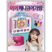 Mimi Manicure Bag