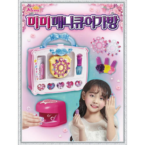 Mimi Manicure Bag