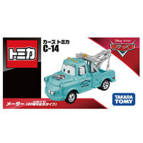 TOMICA CARS C-14 Mater(20th Anniversary Type)