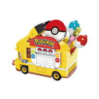  Pikachu MONO Poke Ball Car