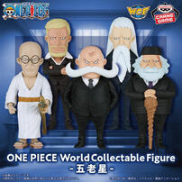 banpresto OP Gorosei Set