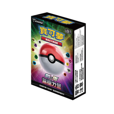 Pokemon-card Starter Deck- V - SC2DF- Assorted