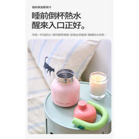 CHAKO LAB 1000ml不鏽鋼保溫拎拎壺#冰山秘境