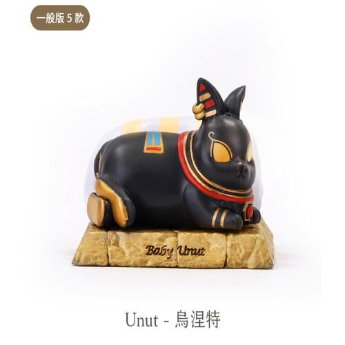 luyaotoys 埃及神明寶寶系列 -隨機發貨