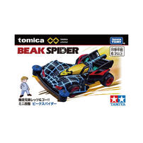 Tomica多美 無極限 迷你四驅車BEAKSPIDER