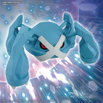 POKEMON #53 Metagross