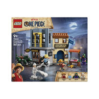 LEGO樂高	決戰斯摩格上校 75642