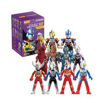 Blokees Ultraman - GV10- Assorted