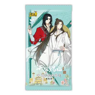 KAYOU TGCF Anime Card Tao Yuan Feng Hua