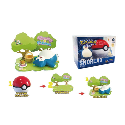 Pokemon 寶可夢精靈球-卡比獸