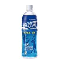 Coca-Cola Aquarius Sports Drink (575Ml)