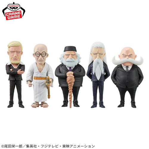 banpresto OP Gorosei Set