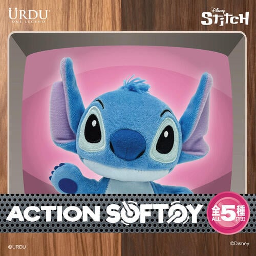 Disney Action Soft Toy Series Stitch Blind Box - Assorted