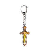 Minecraft創世神 金屬鑰匙扣 (1件) - 隨機發貨