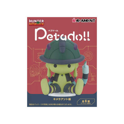 Re-ment  HUNTER×HUNTER獵人 Petadoll 嵌合蟻編- 隨機發貨