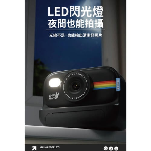 Esoonkids Pro 潮玩拍立得 星光黑