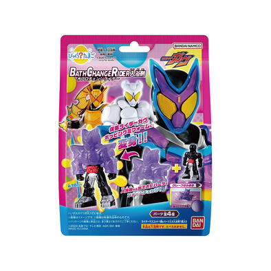 Kamen Rider SURPRISE EGG 2024 KAMEN RIDER- Assorted